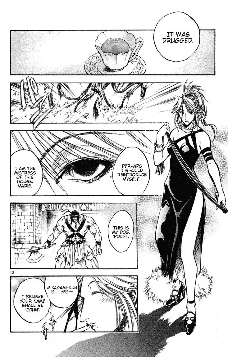 Flame of Recca Chapter 272 11